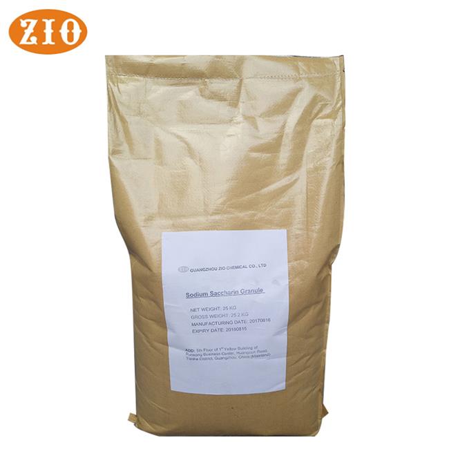 Sodium saccharin powder